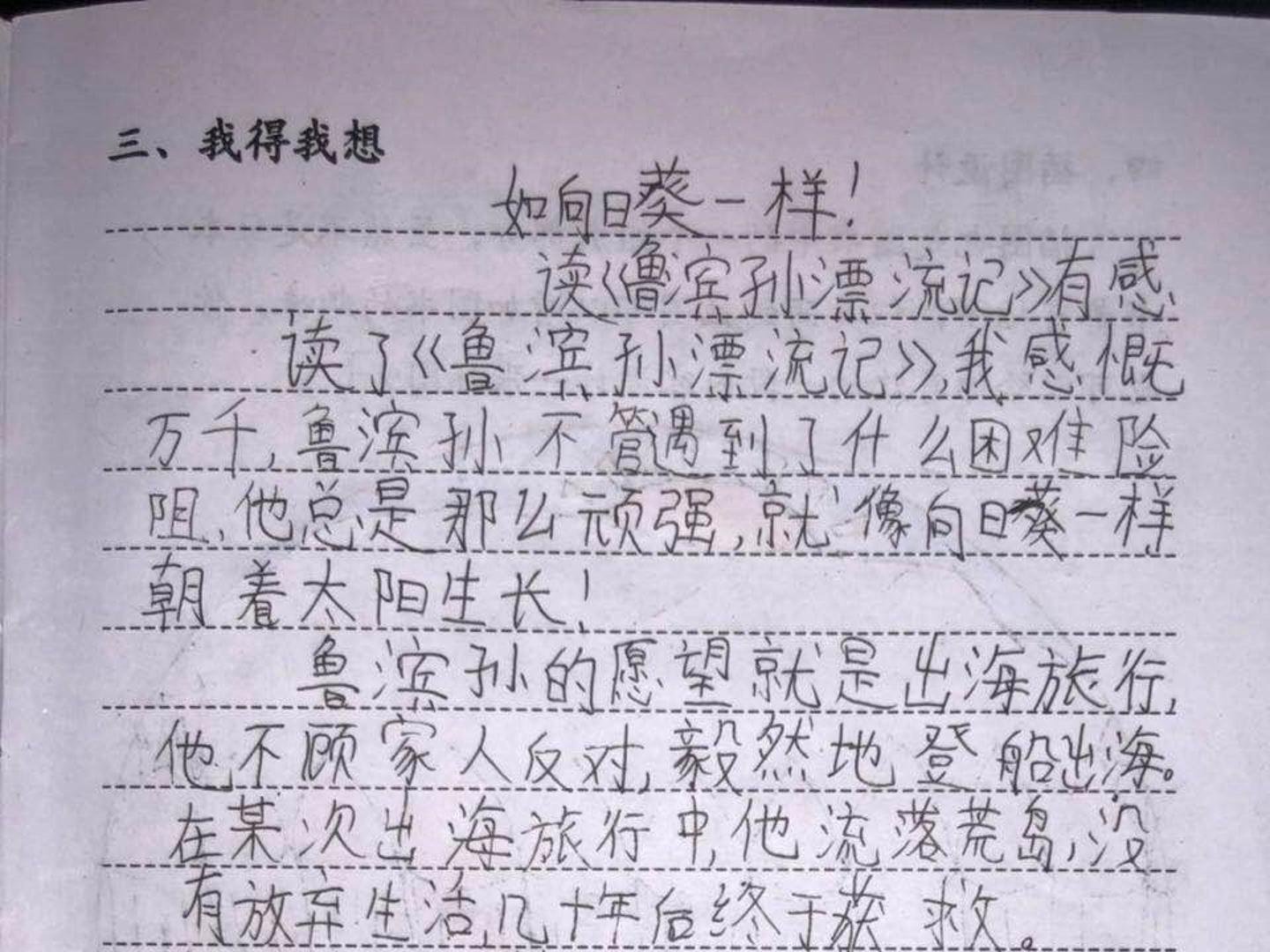 63.jpg