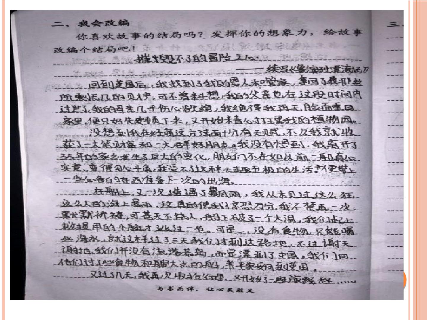 64.jpg