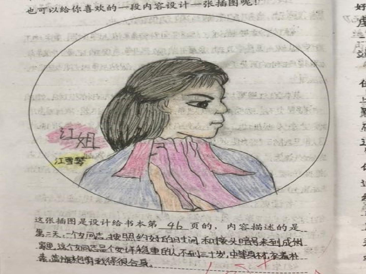 65.jpg