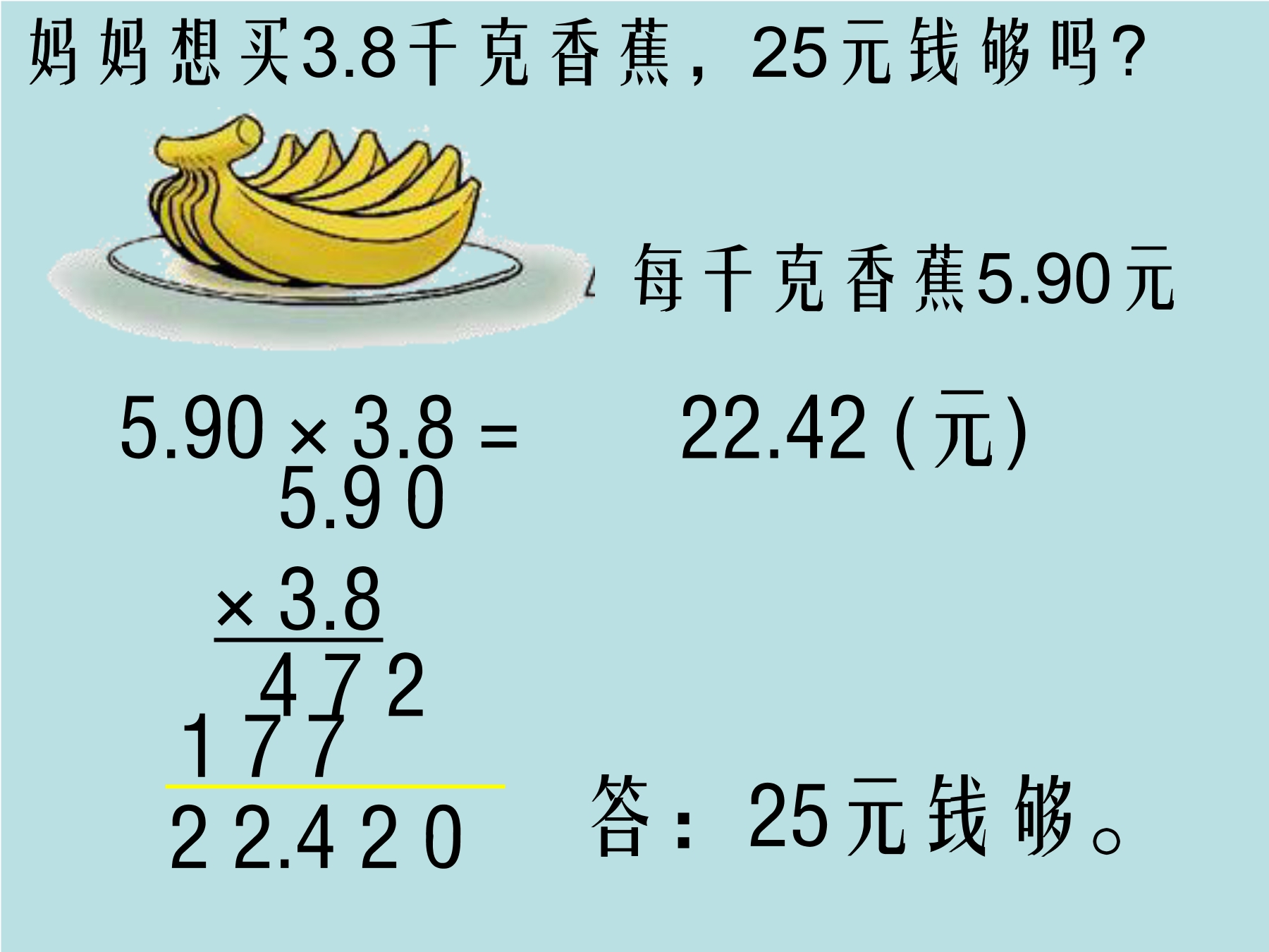 18.jpg