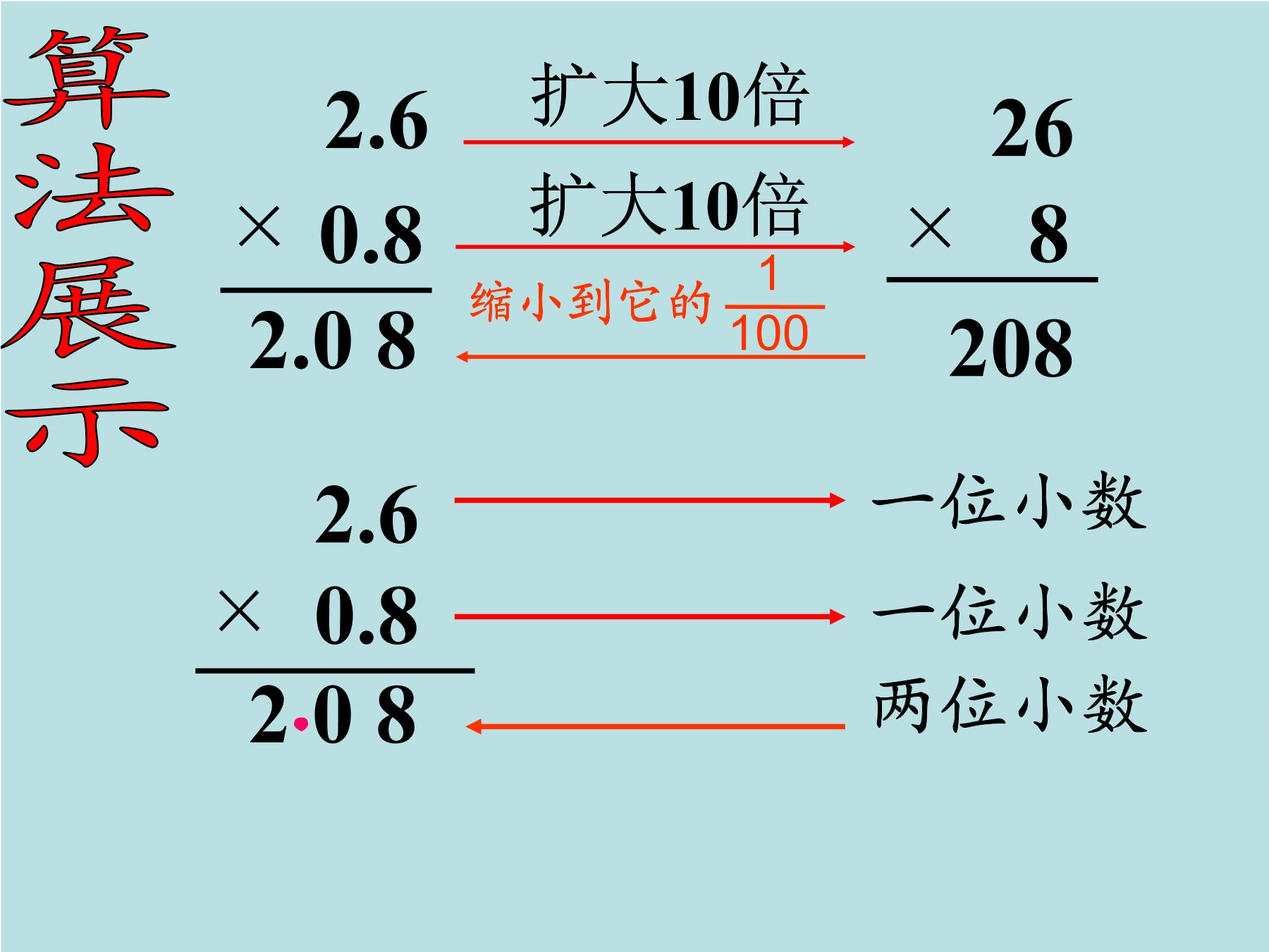 4.jpg