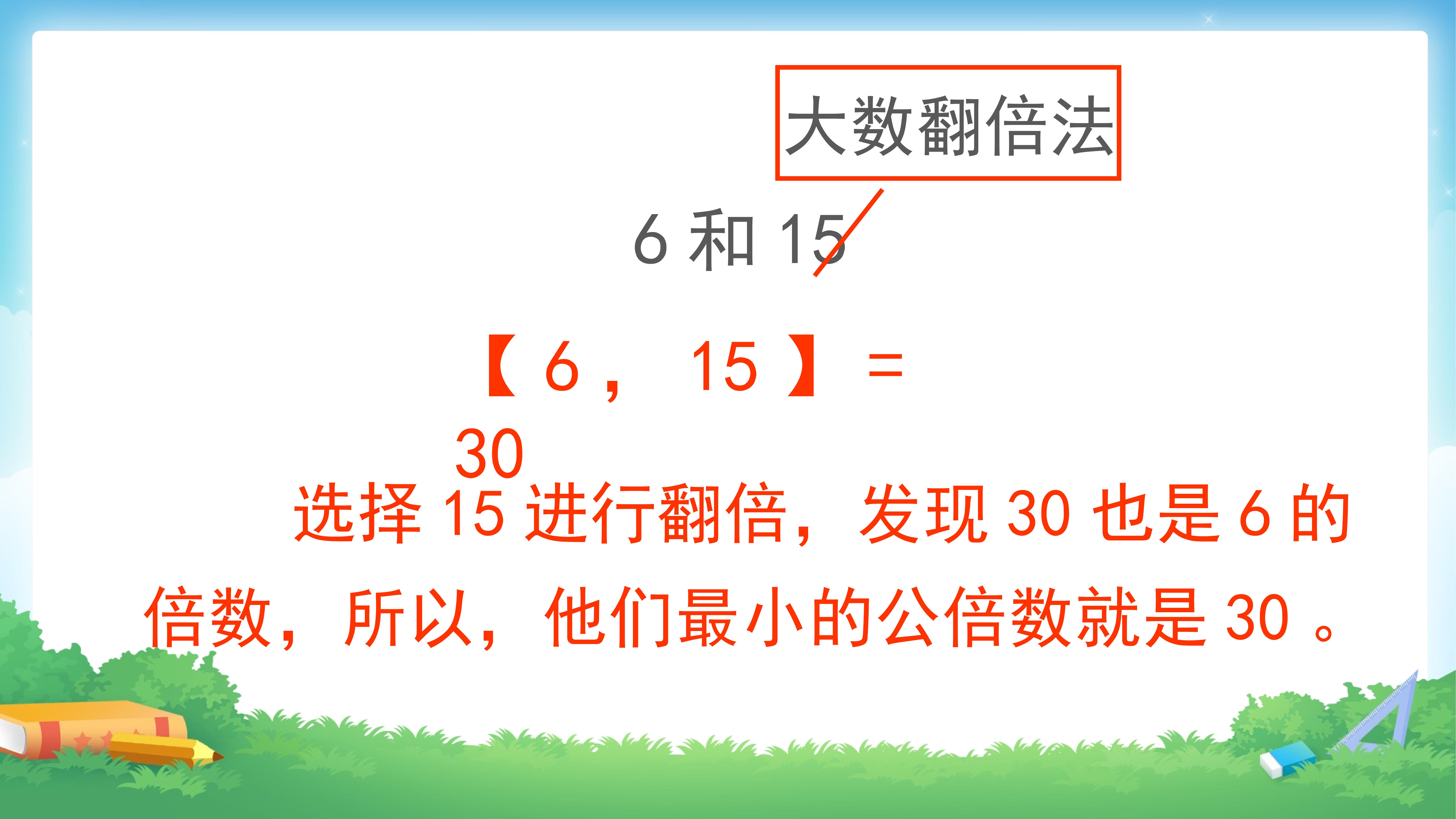 26.jpg