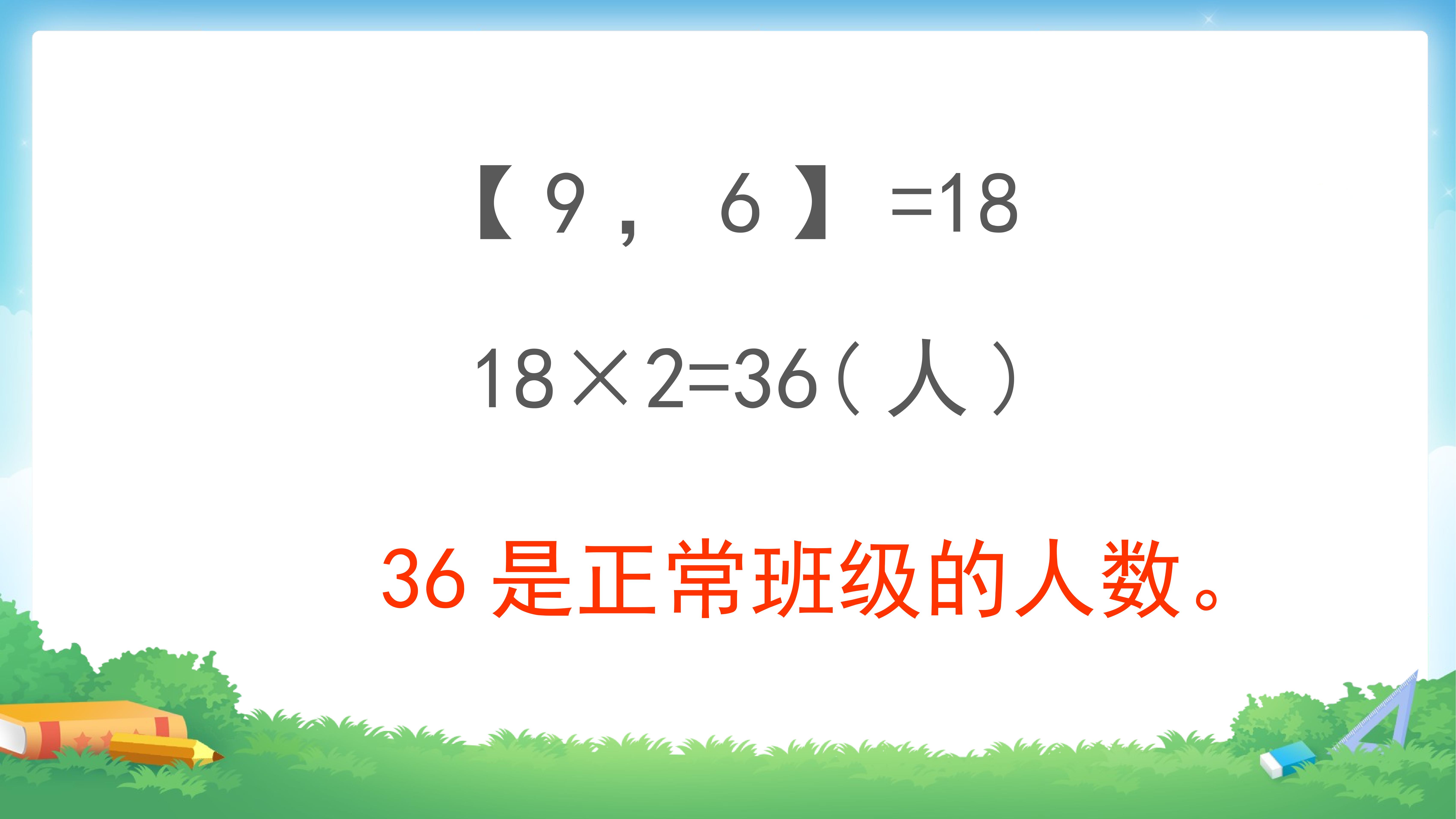 40.jpg