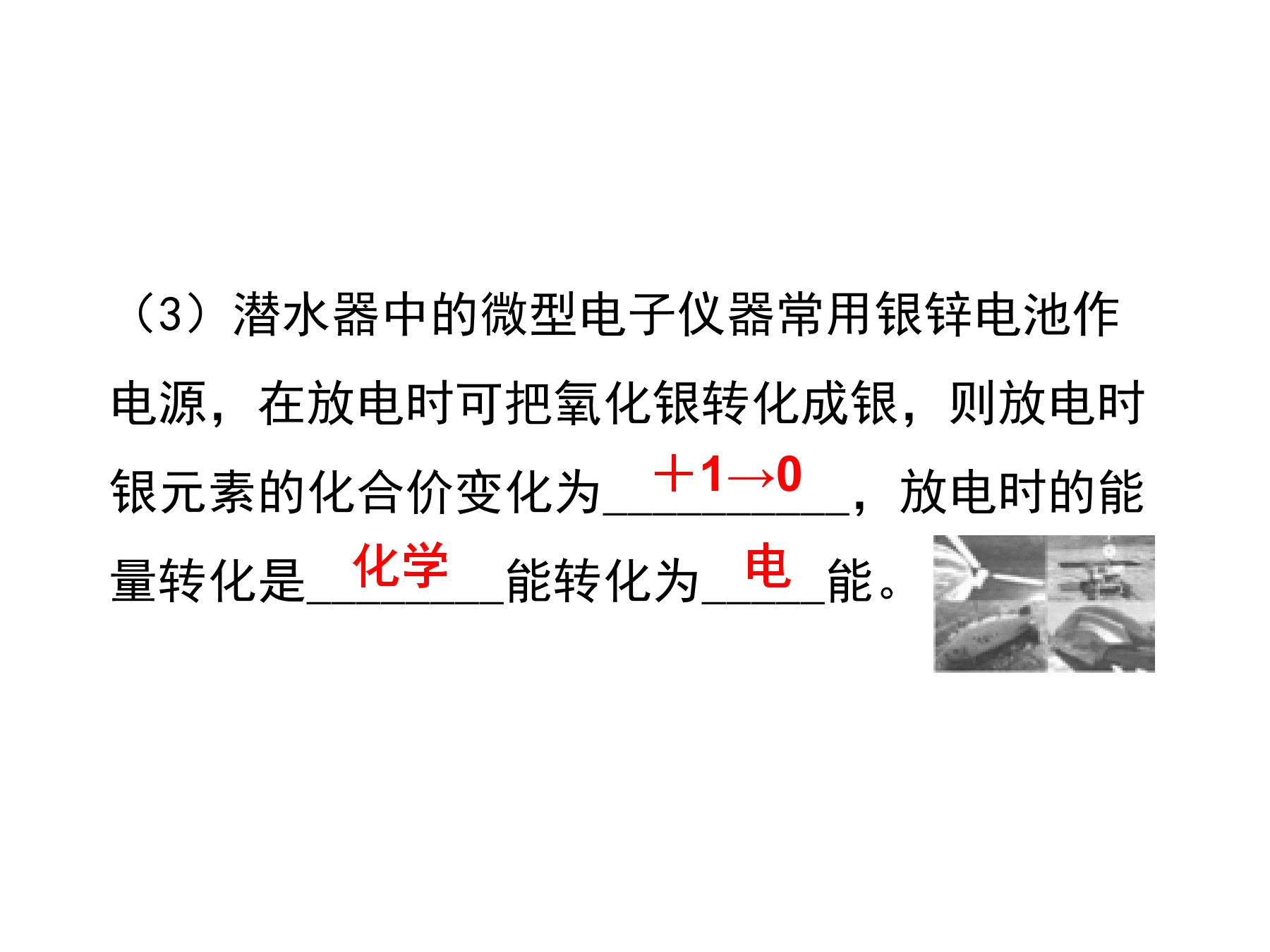 43.jpg