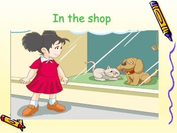 In the shop_课件1