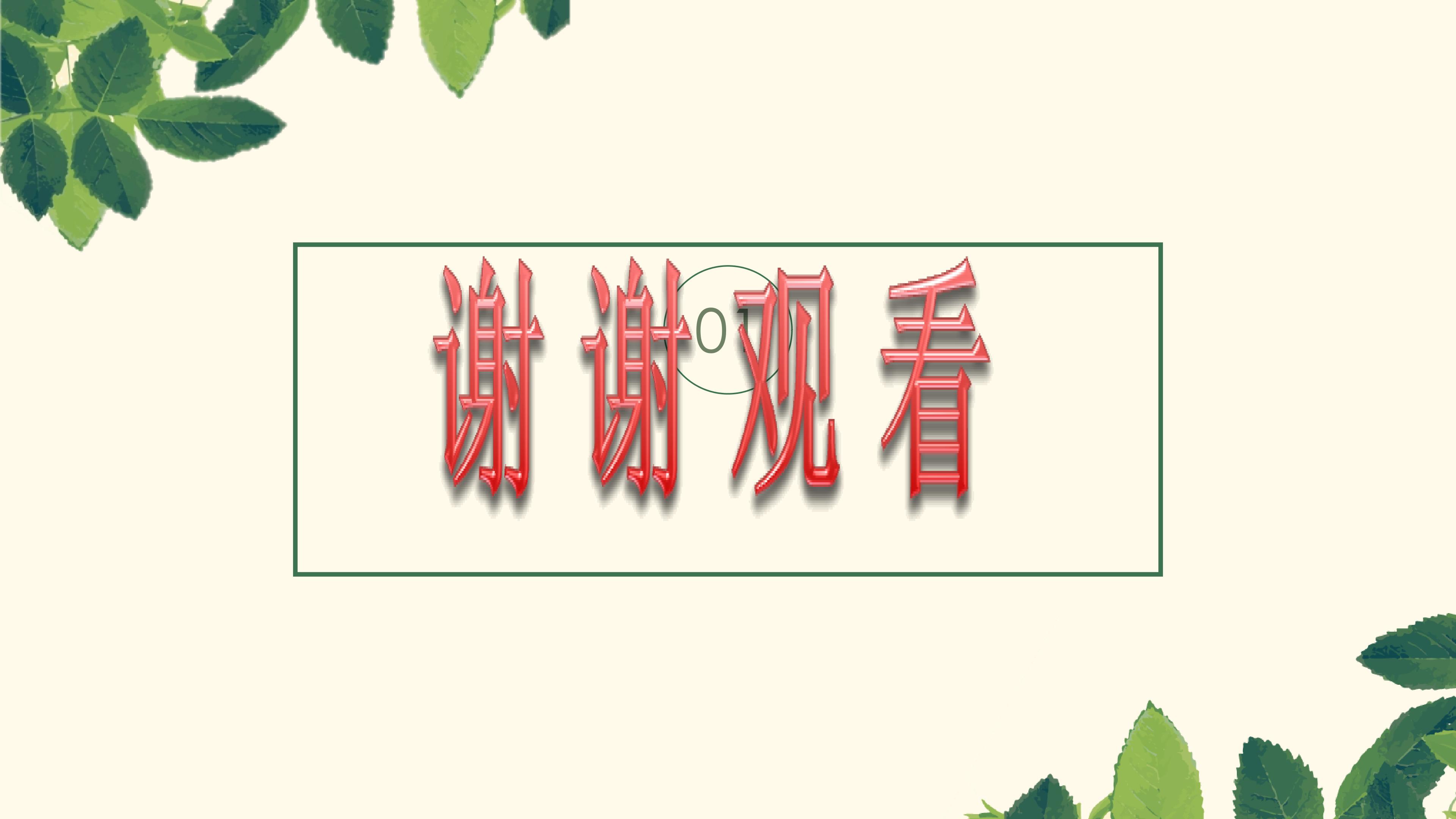 16.jpg