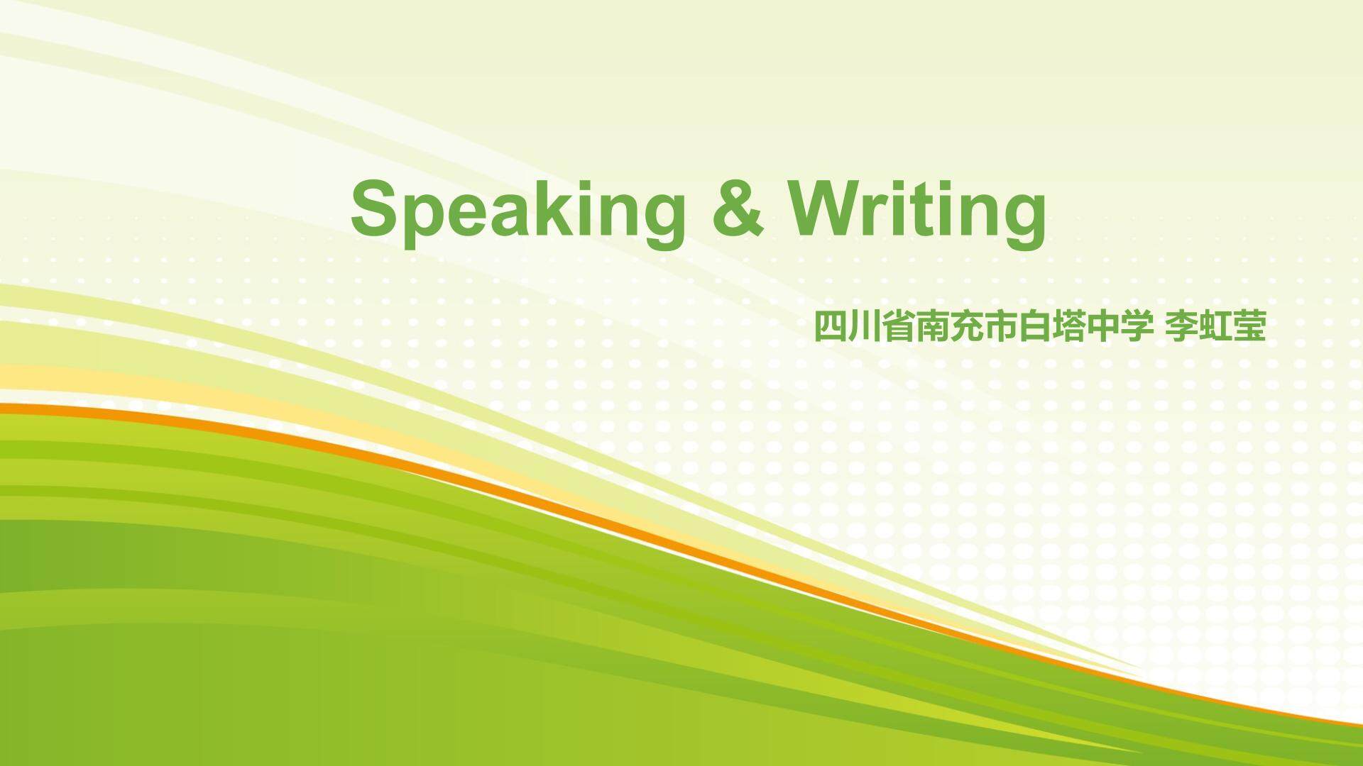 Writing
