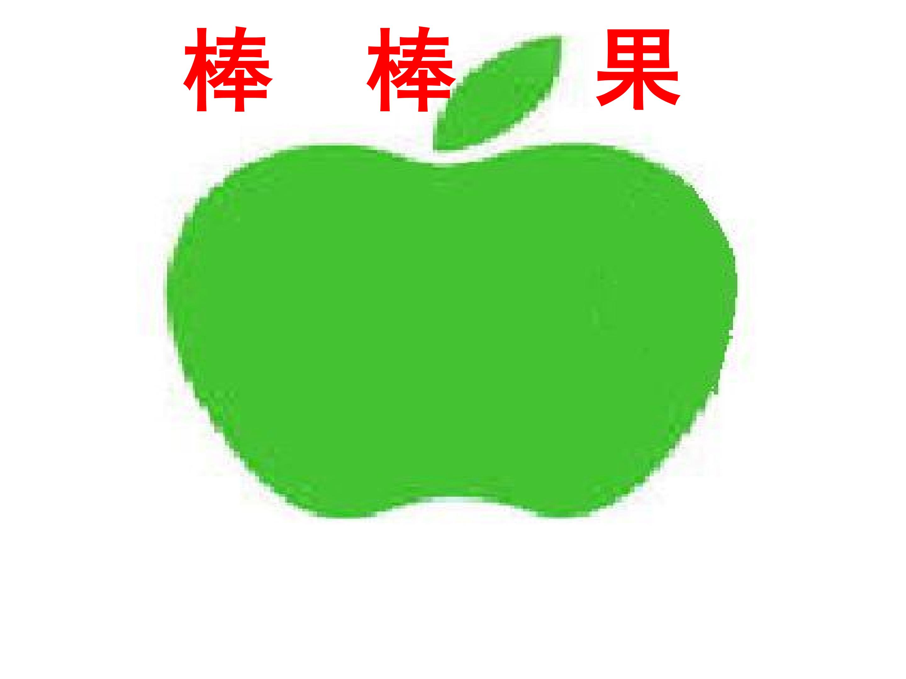23.jpg