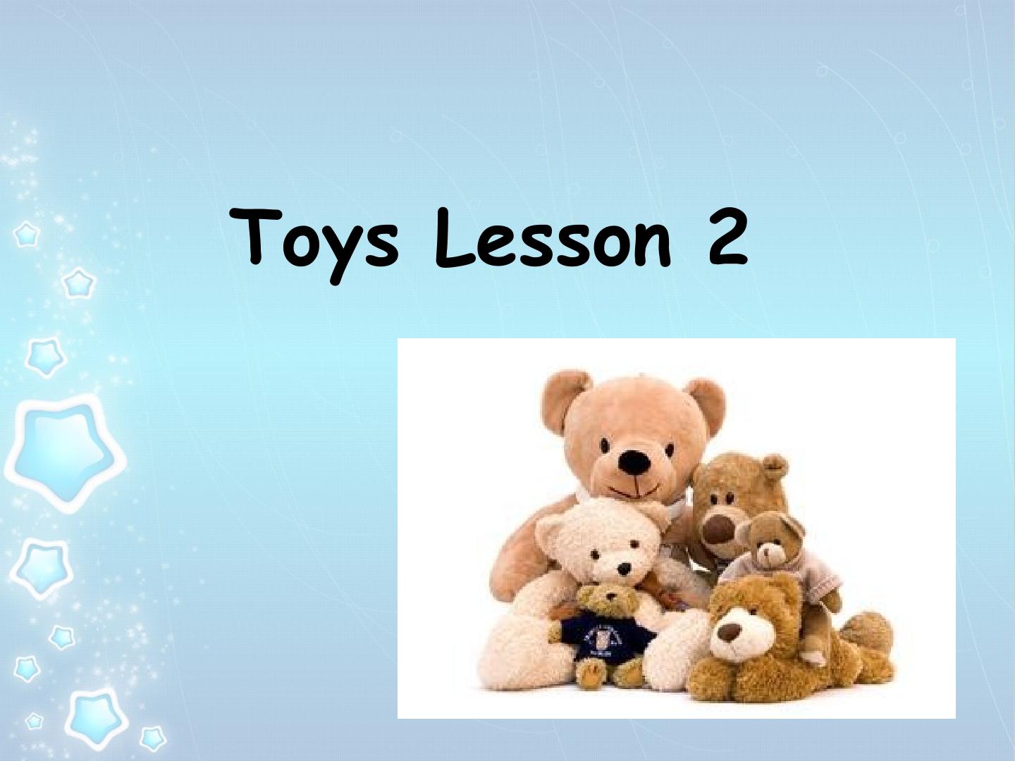 toys Lesson 2