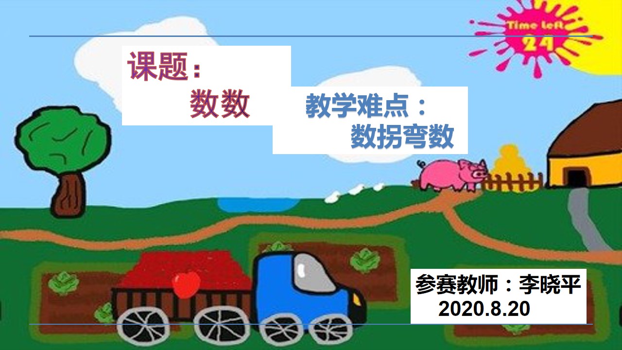 1.jpg