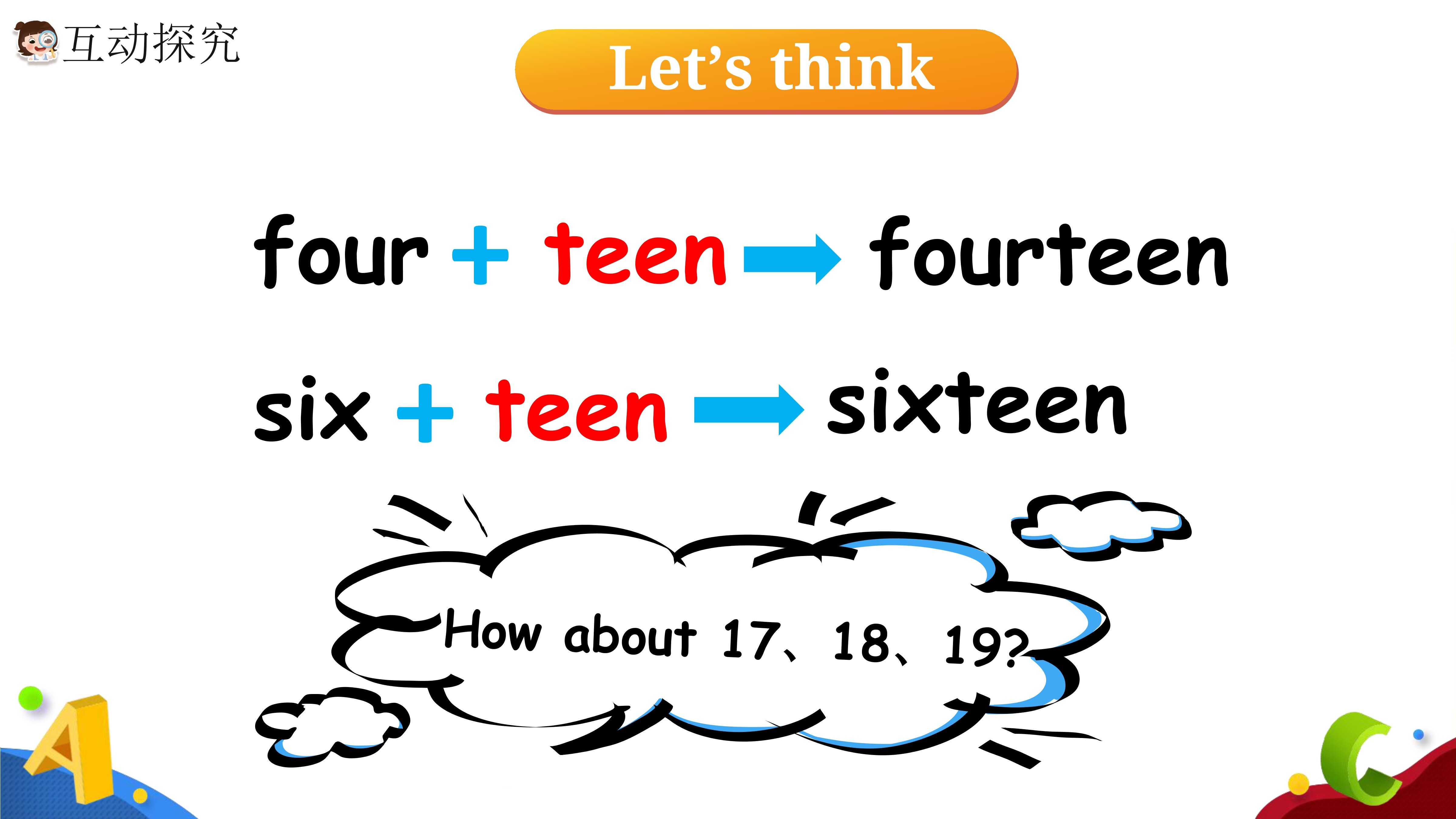 16