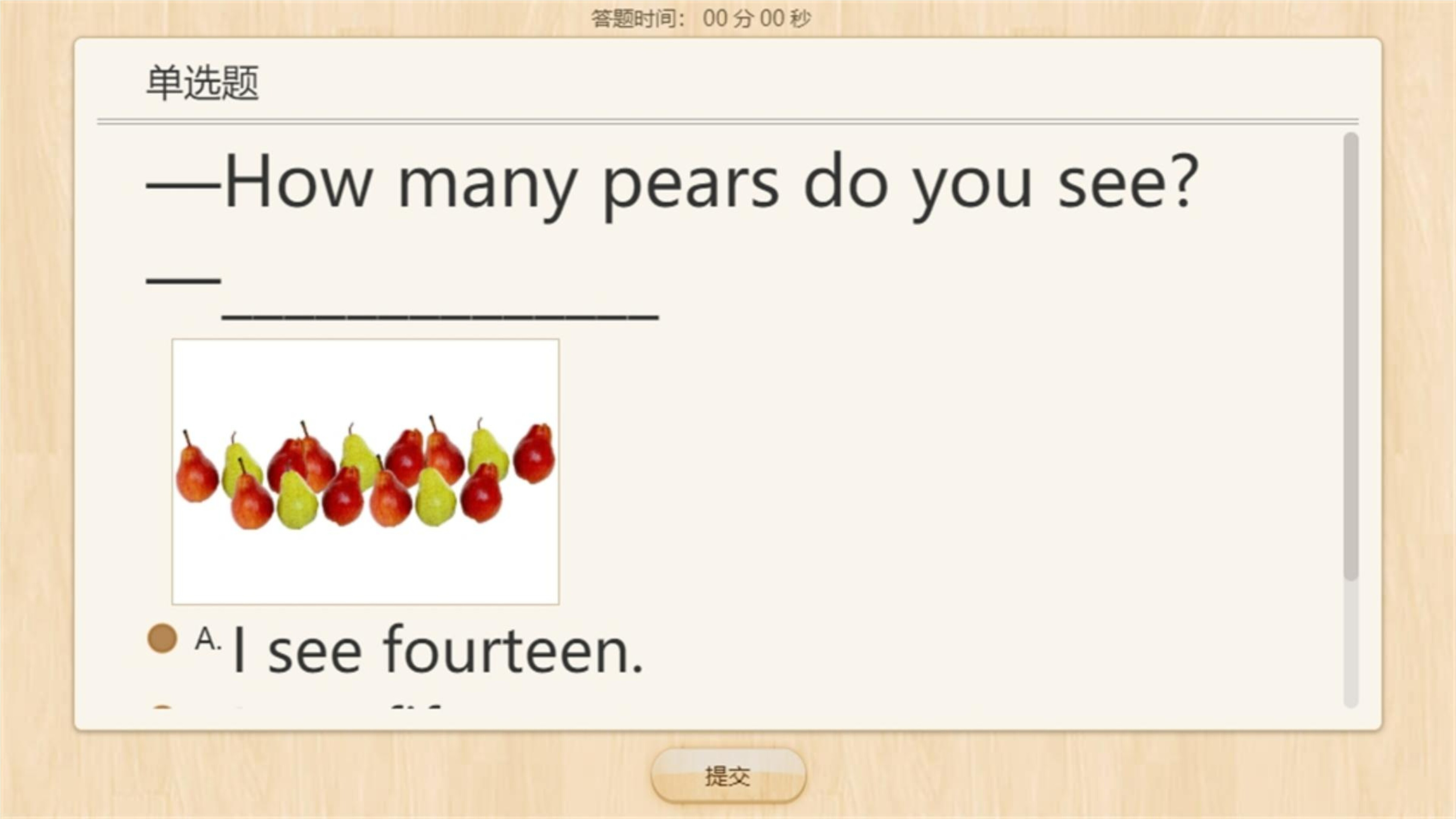 0