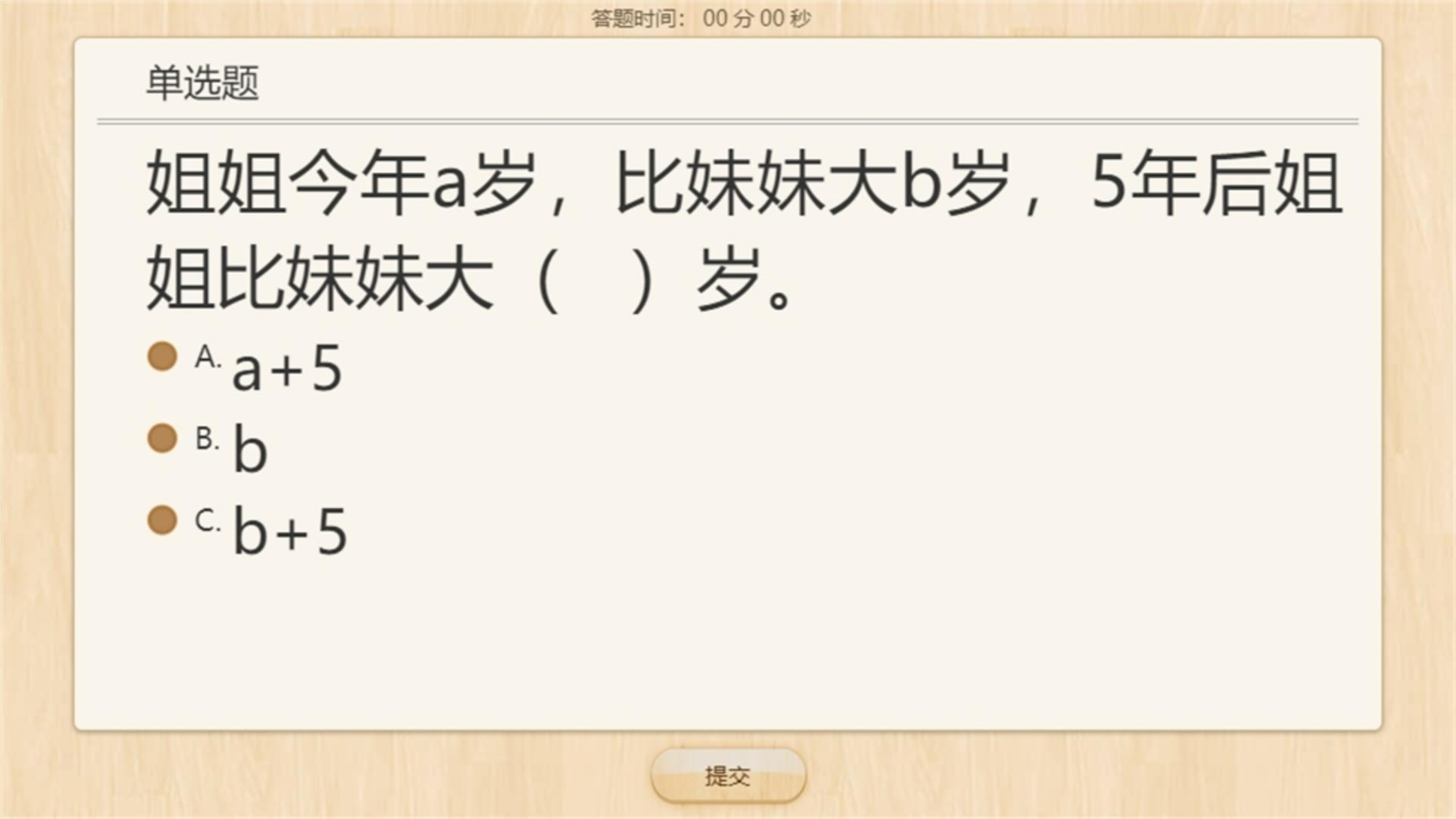 1
