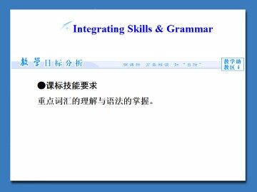 Adventure in Literature and the Cinema_课件10