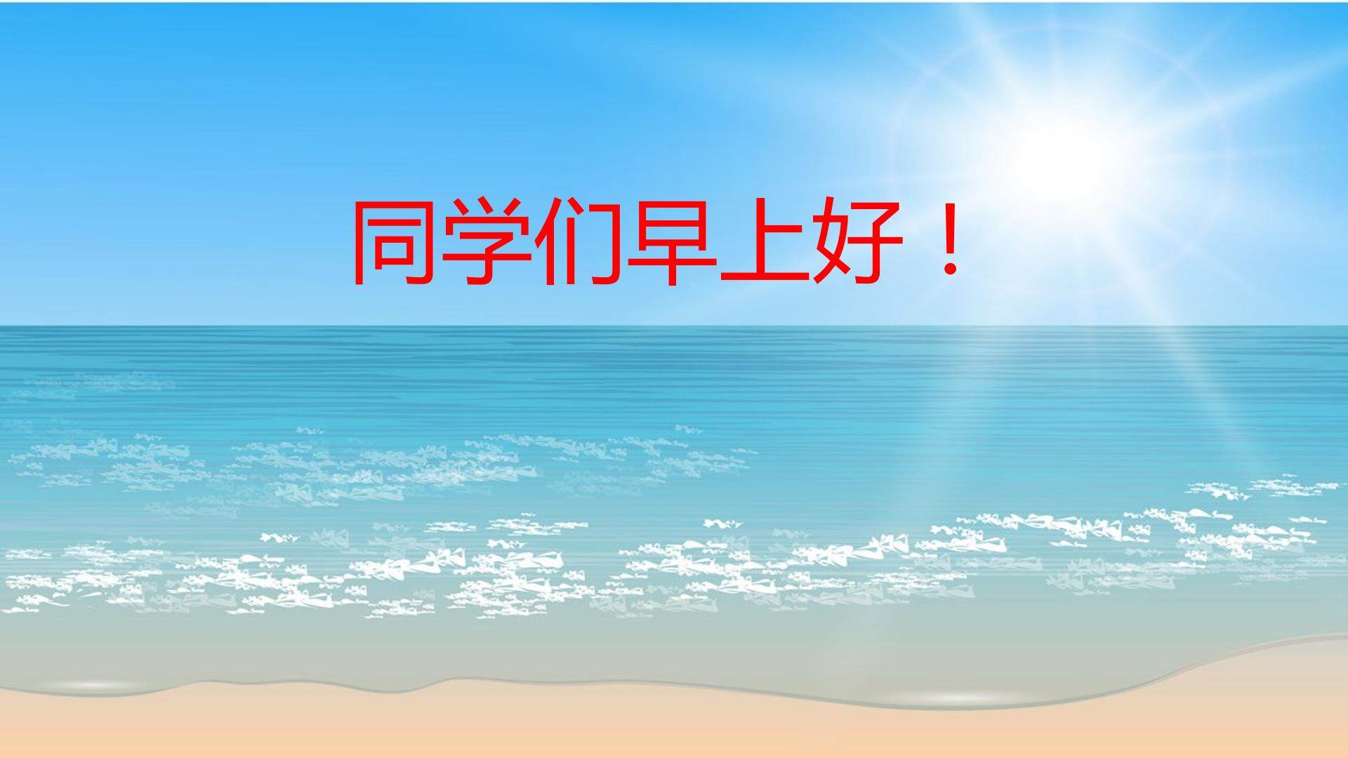 鲸