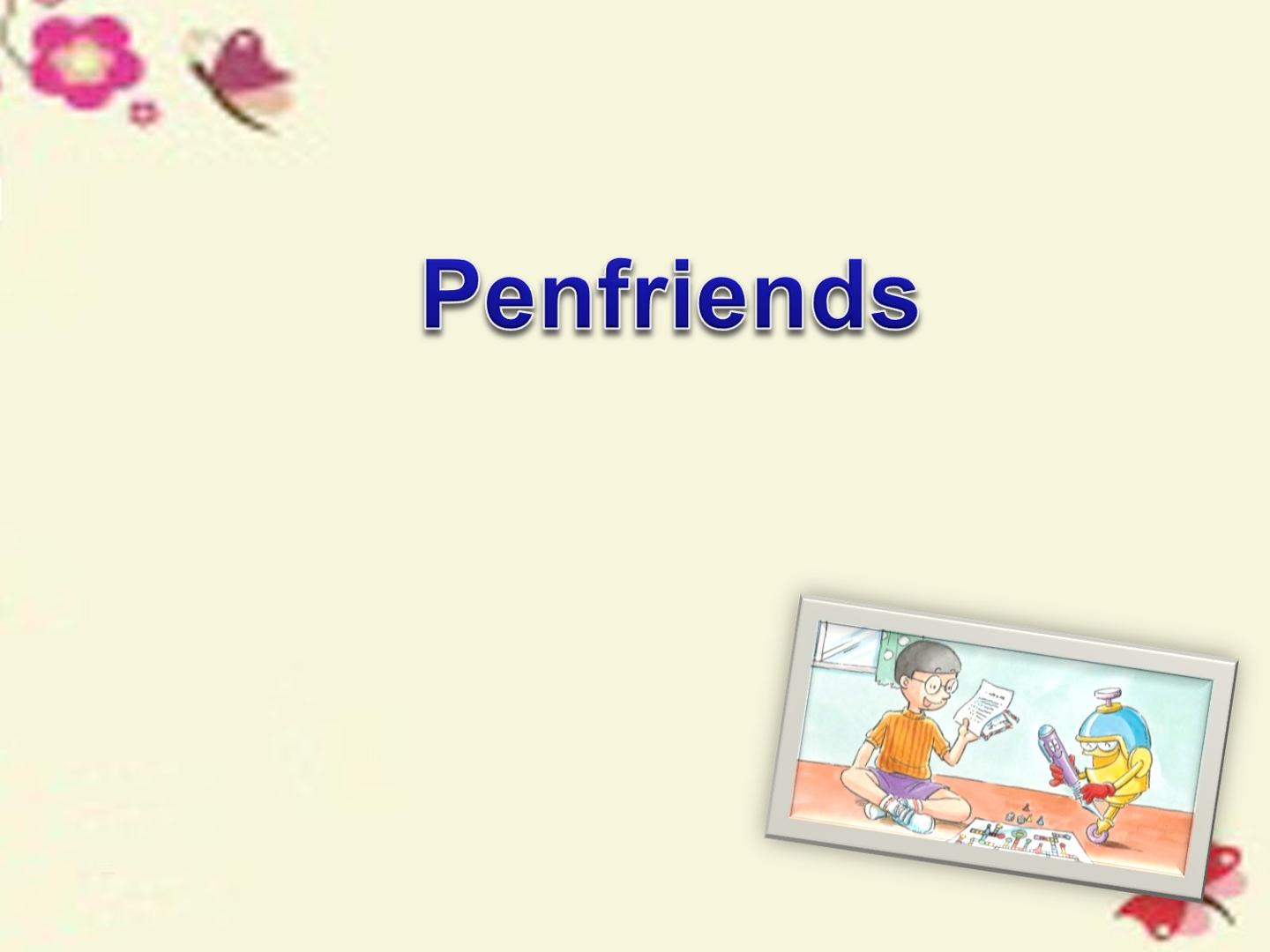 Penfriends_课件1