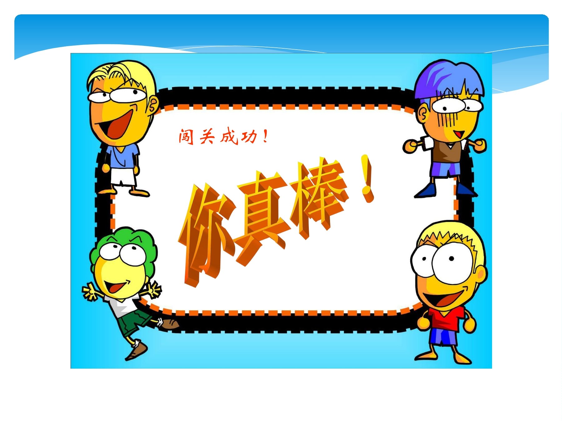 5.jpg