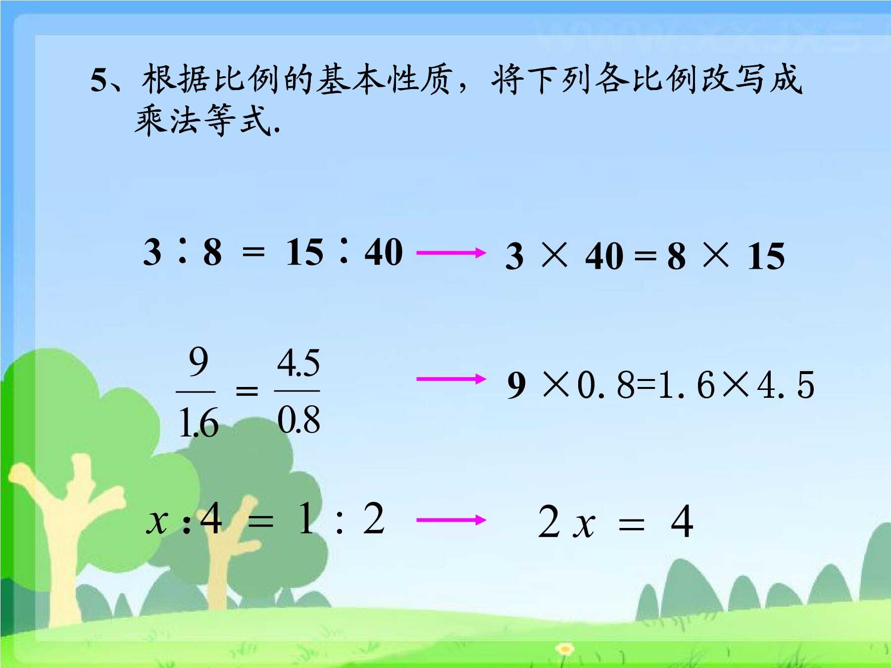 6