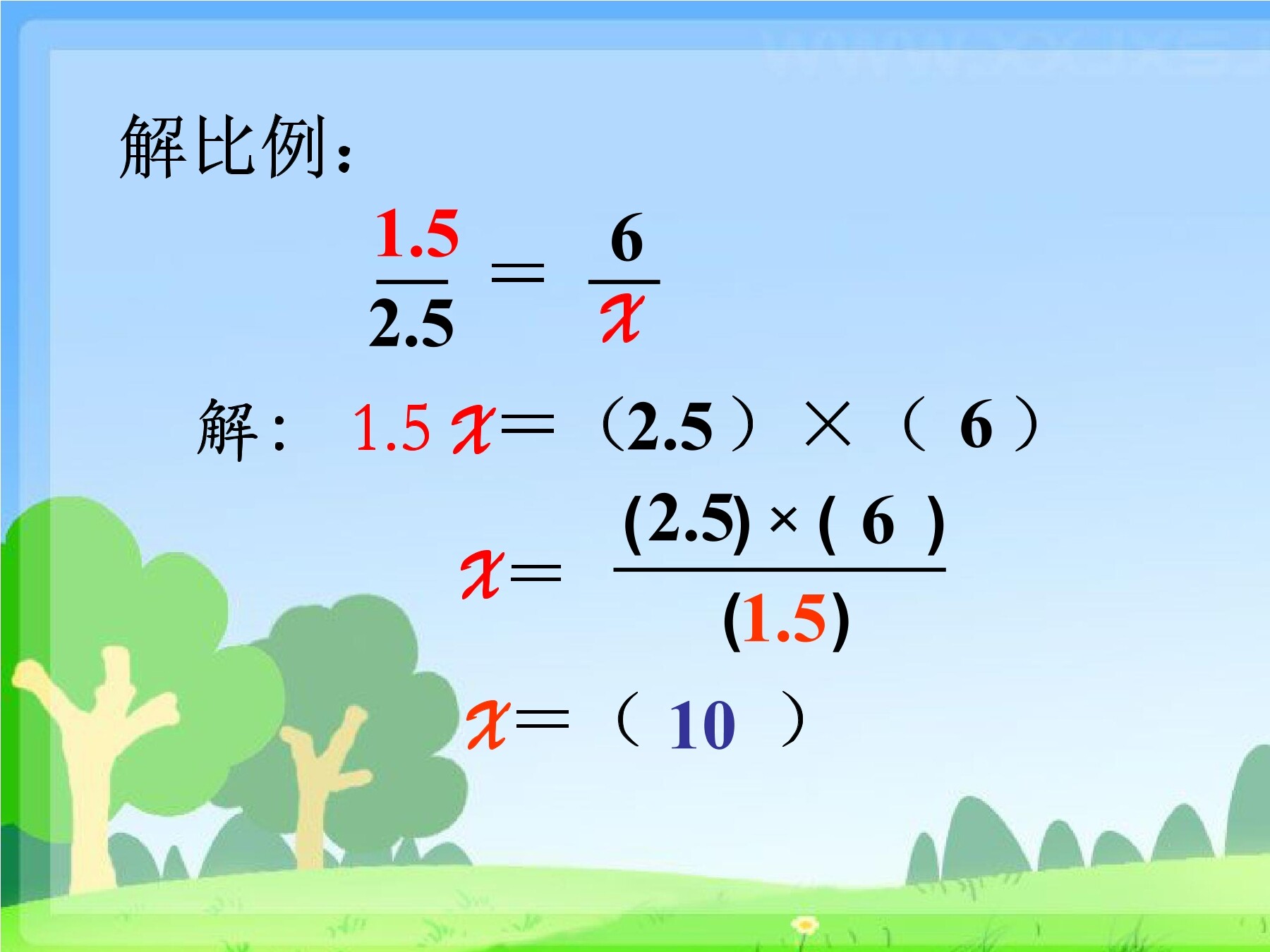 8