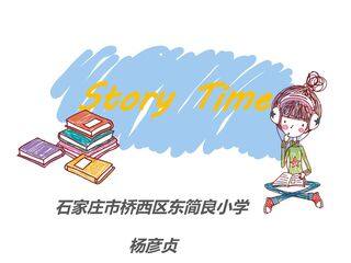 Baby Becky Answers the Phone