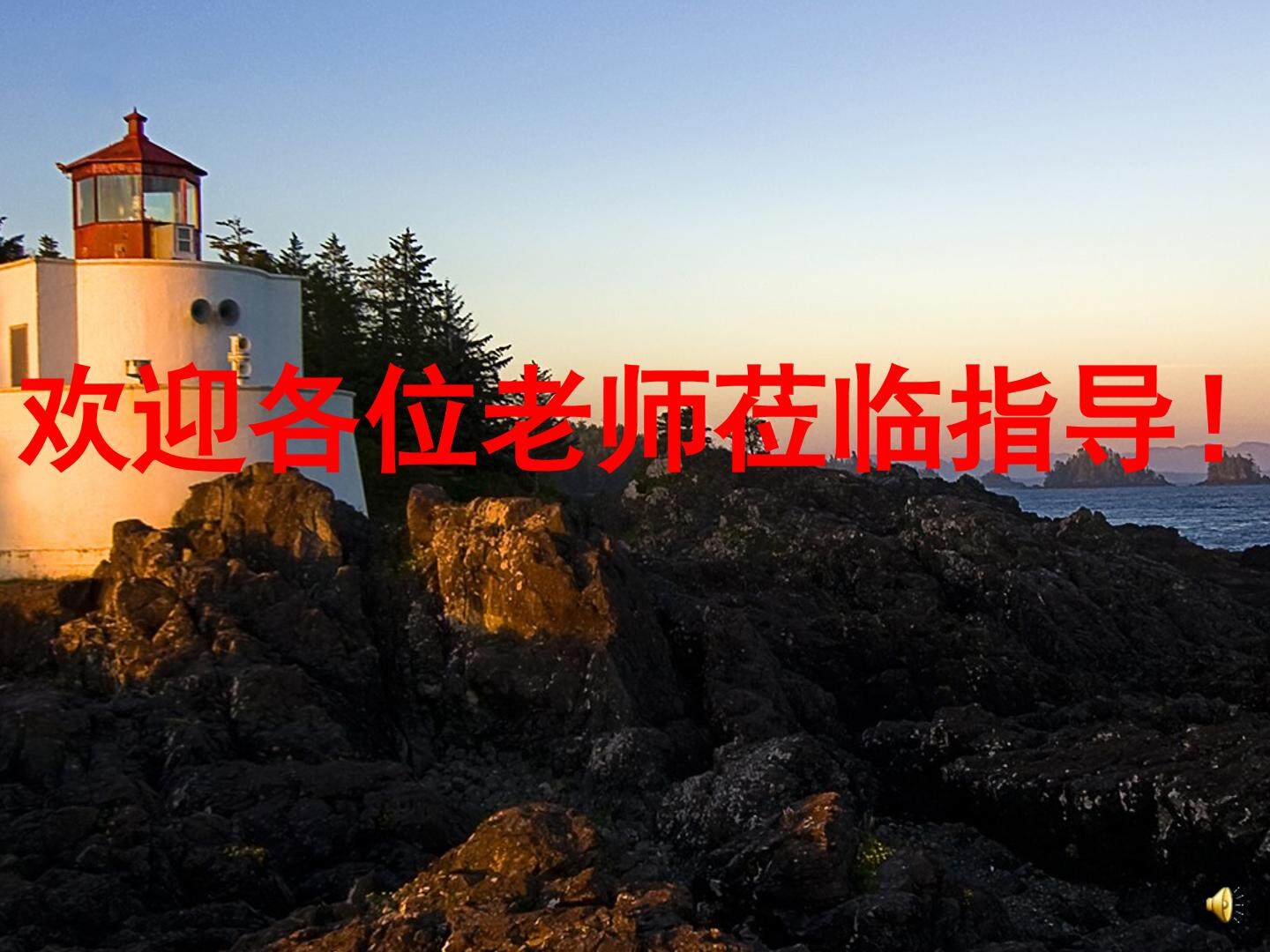 皇帝的新装