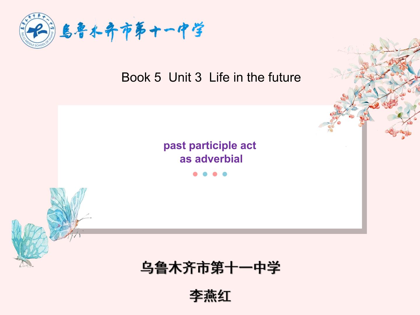 past participle act as adverbial