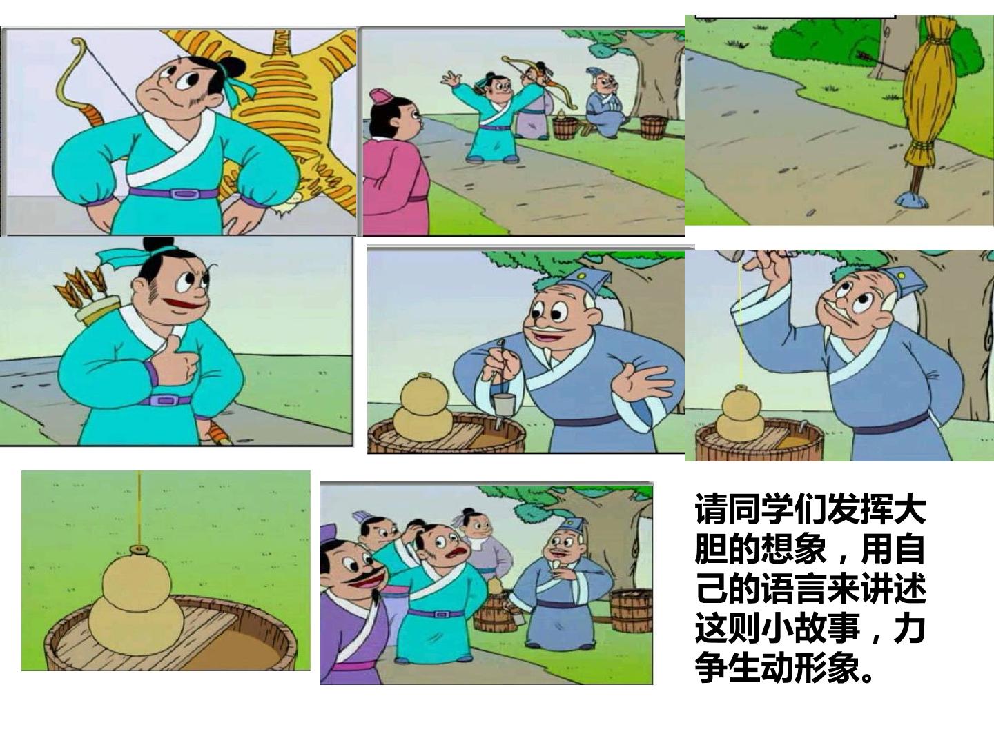 4.jpg