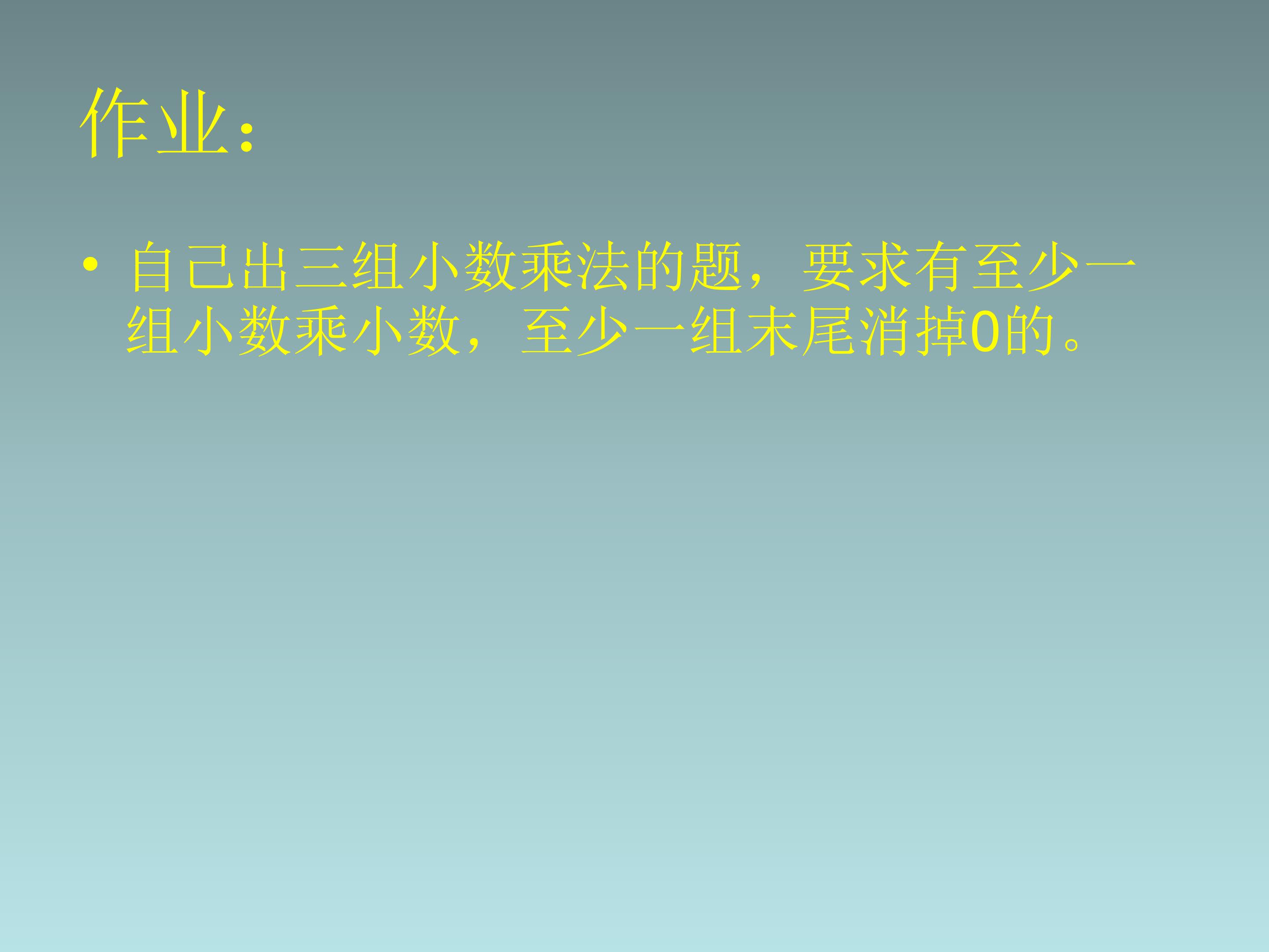 30.jpg