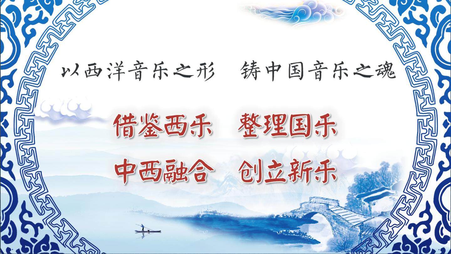 晚会