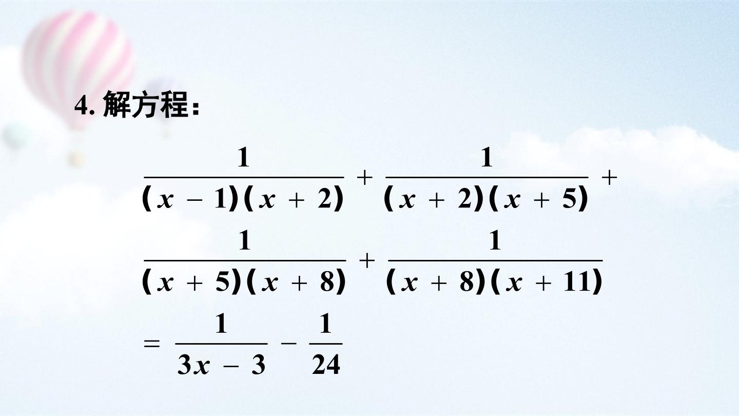 24.jpg