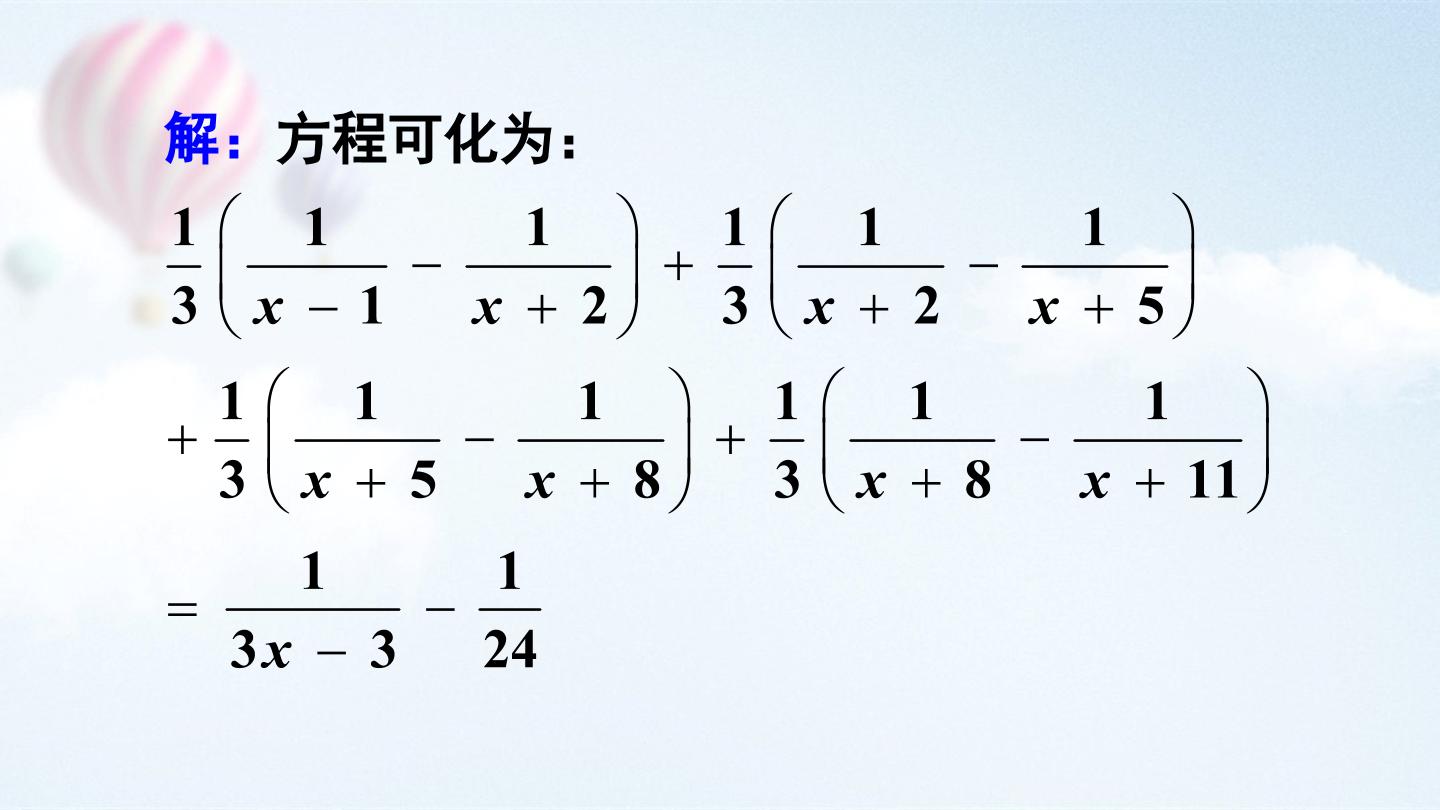 25.jpg