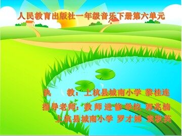 数蛤蟆