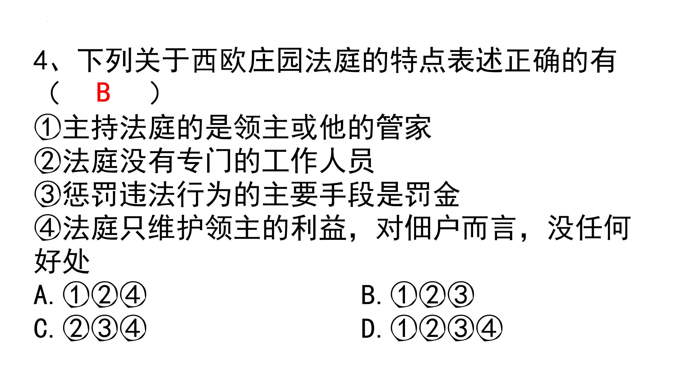 26.jpg