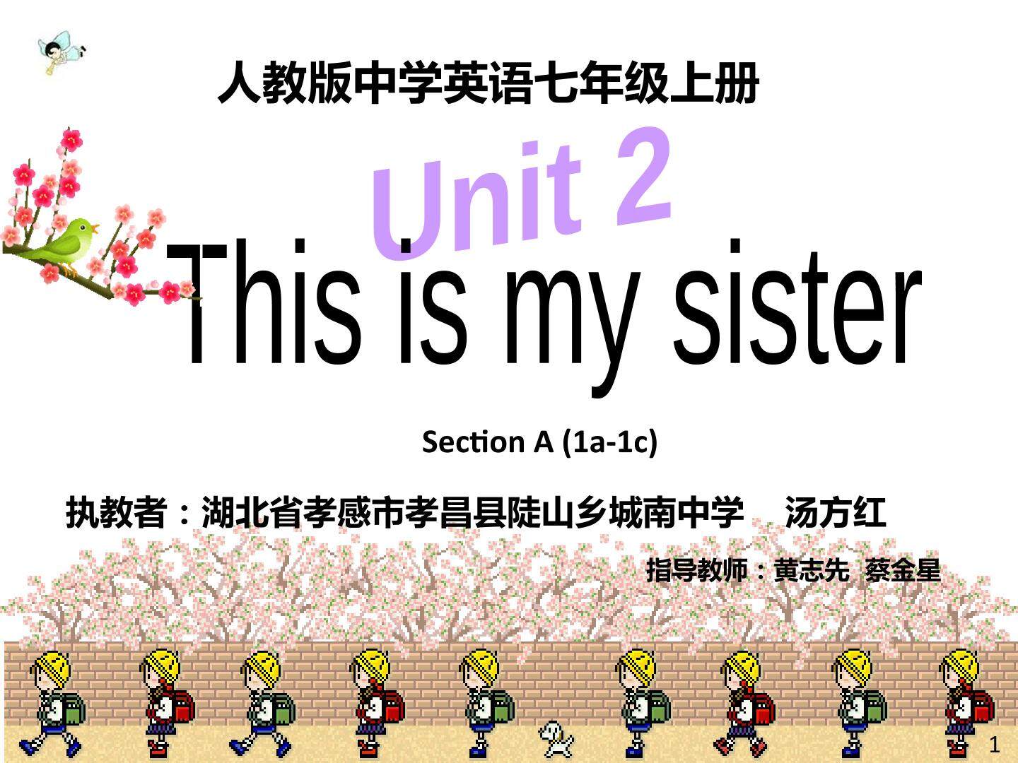 Section A 1a—2d