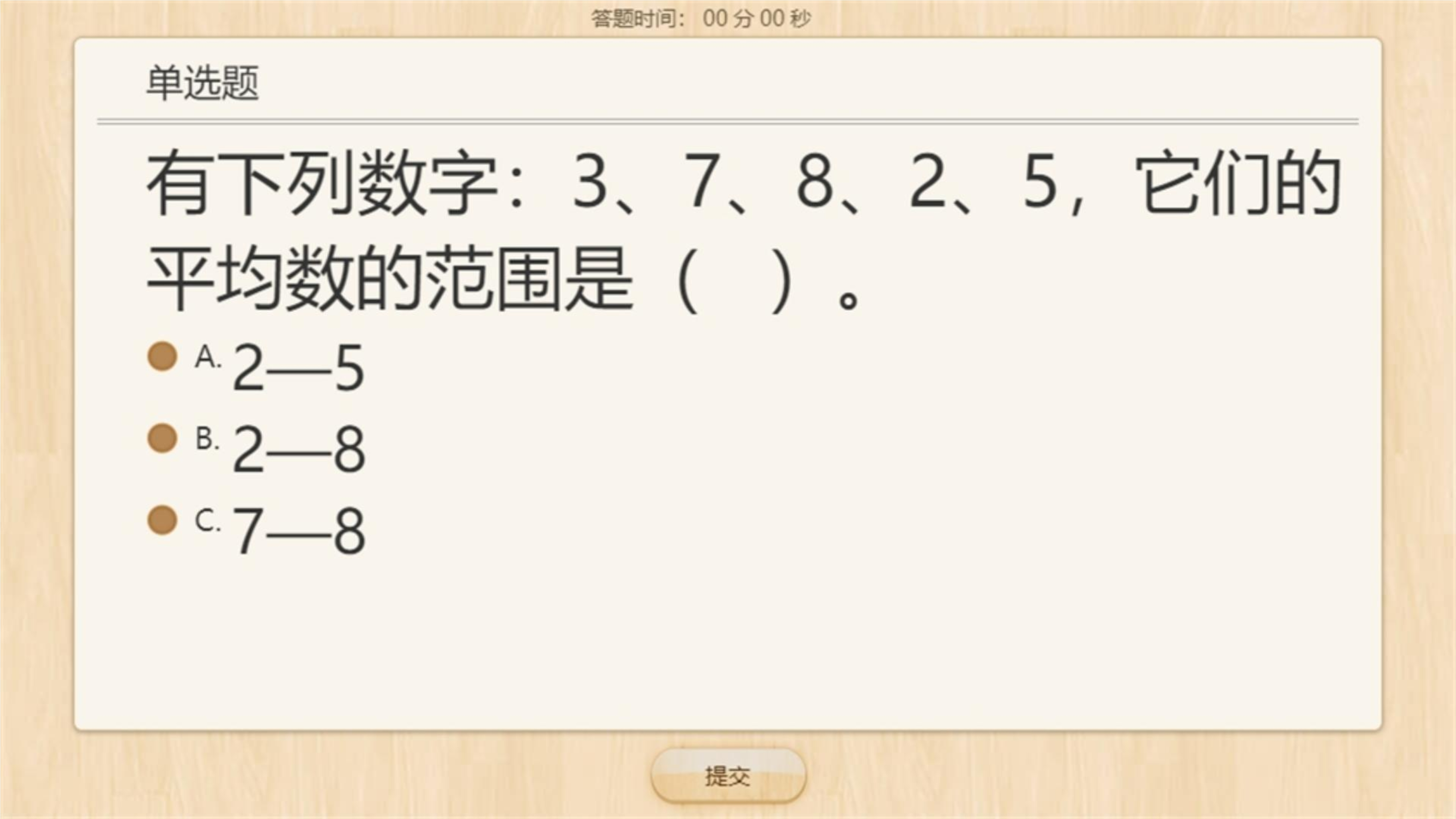 14