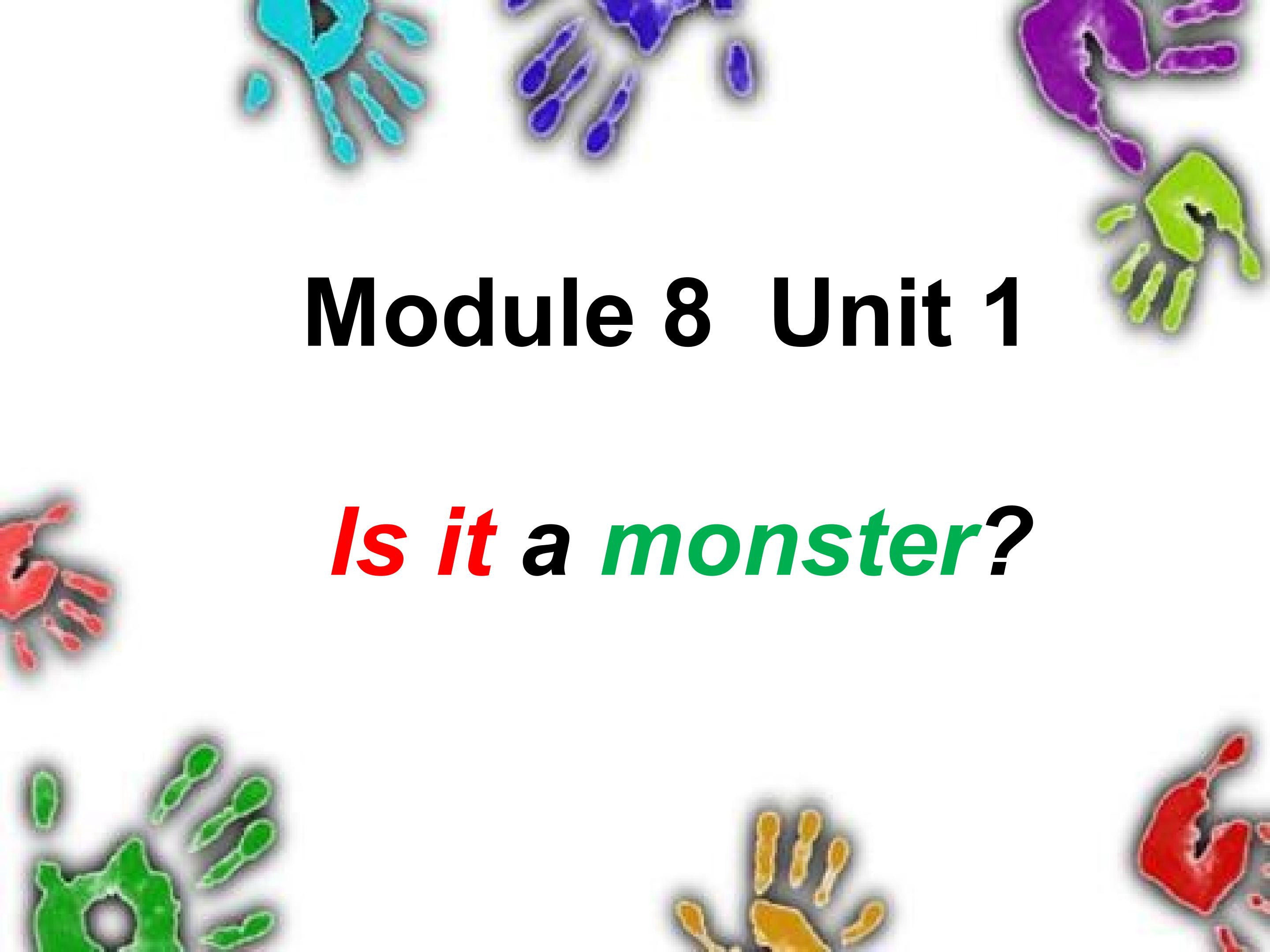 Unit1-Is-it-a-monster