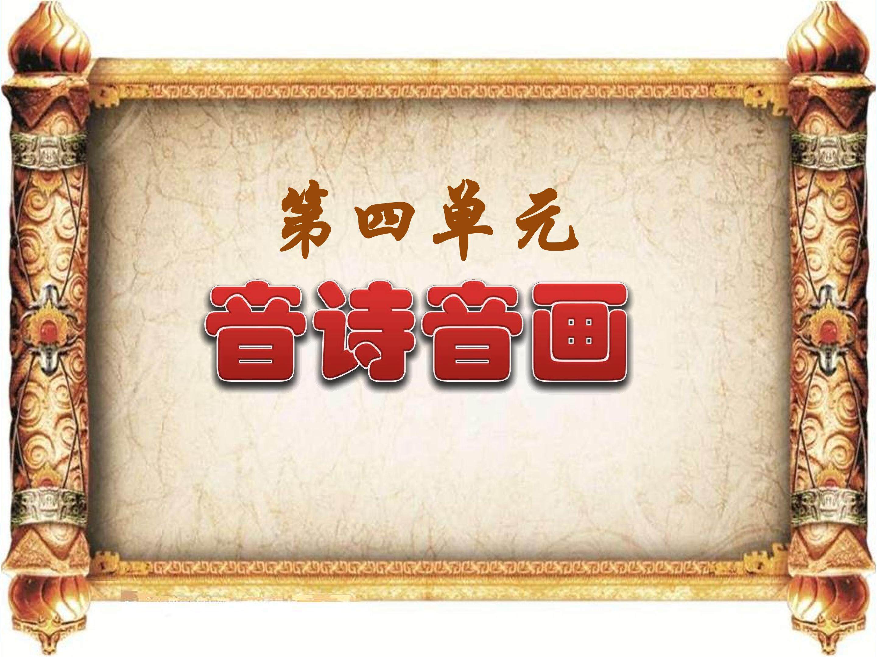 沃尔塔瓦河
