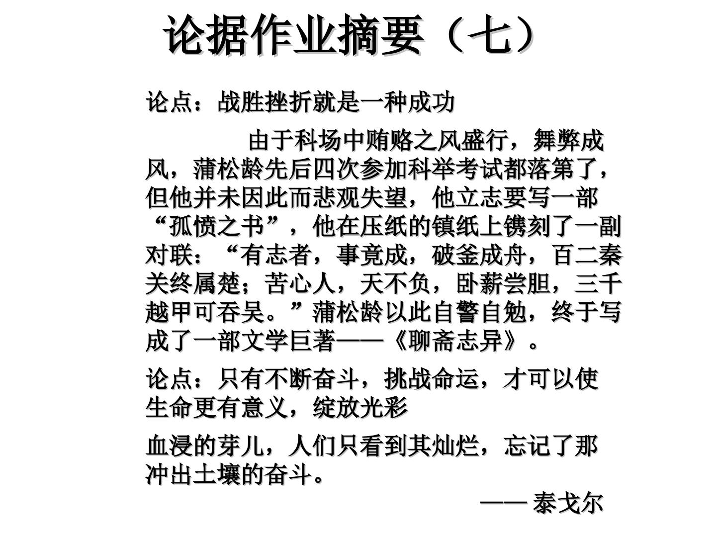 103.jpg