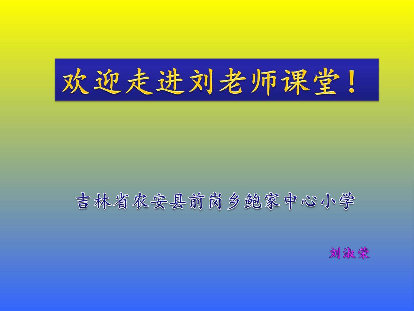 识别公共标志