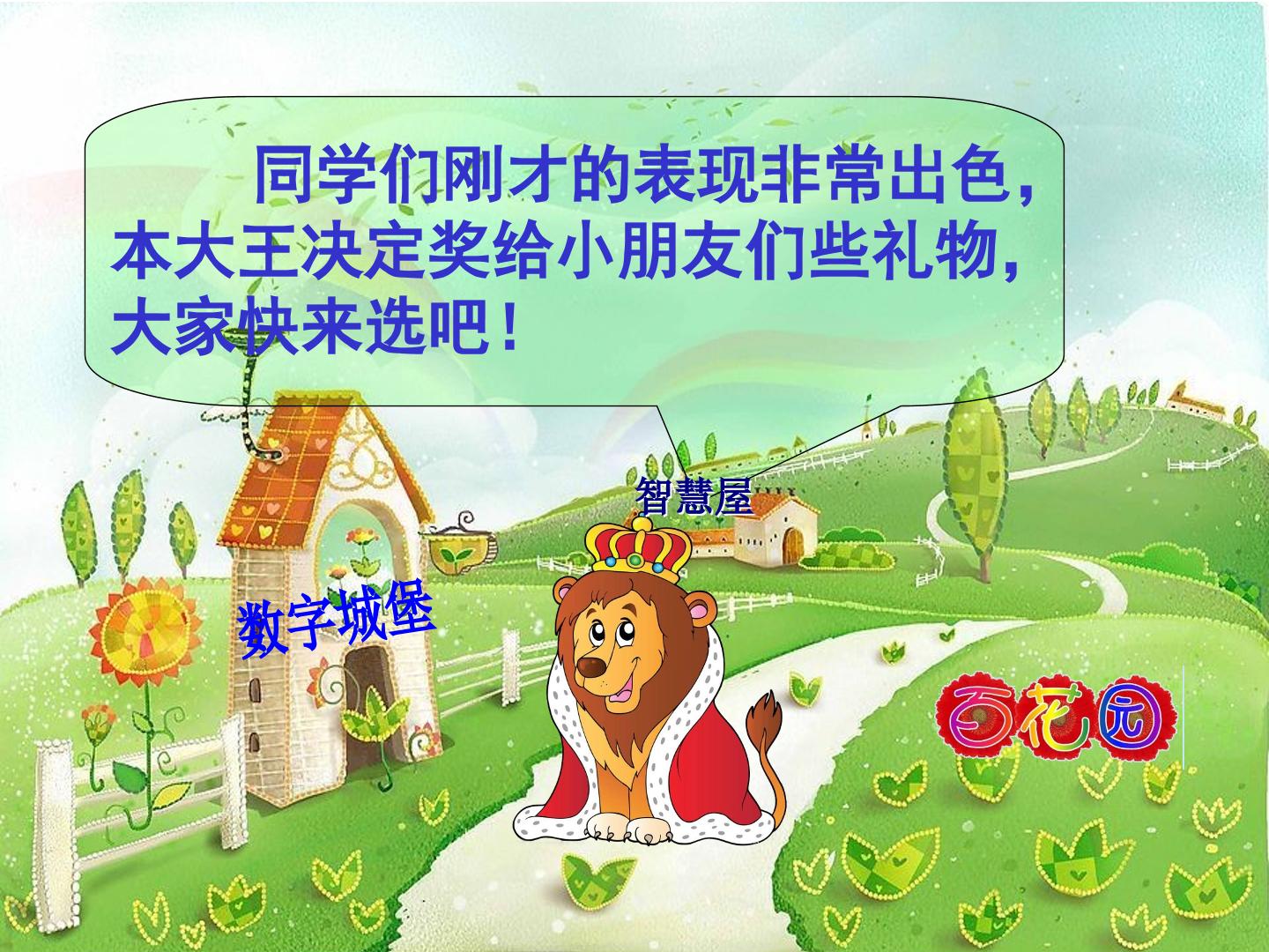 13.jpg