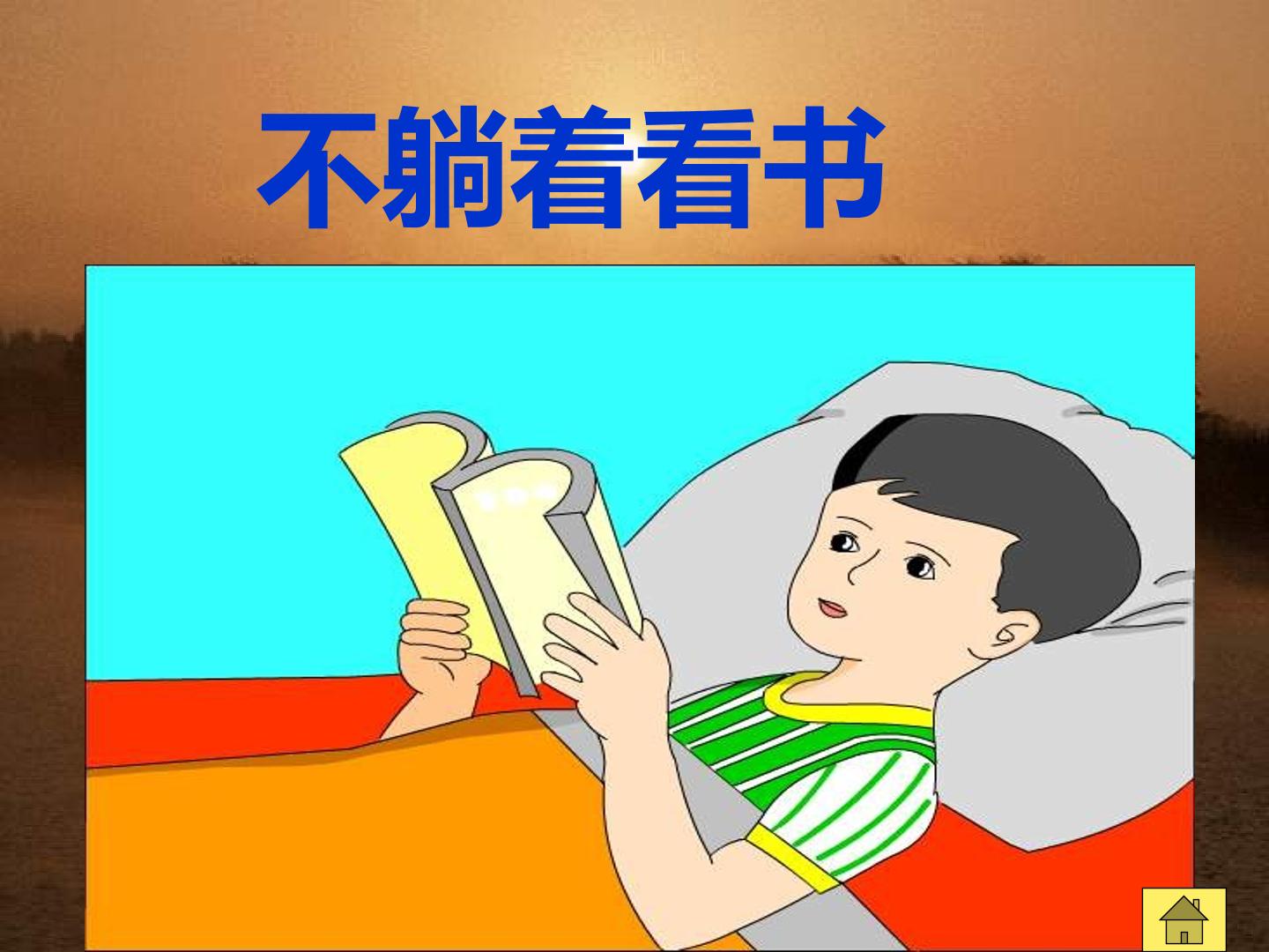 17.jpg