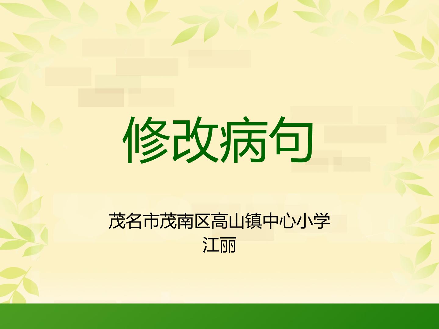 1.jpg