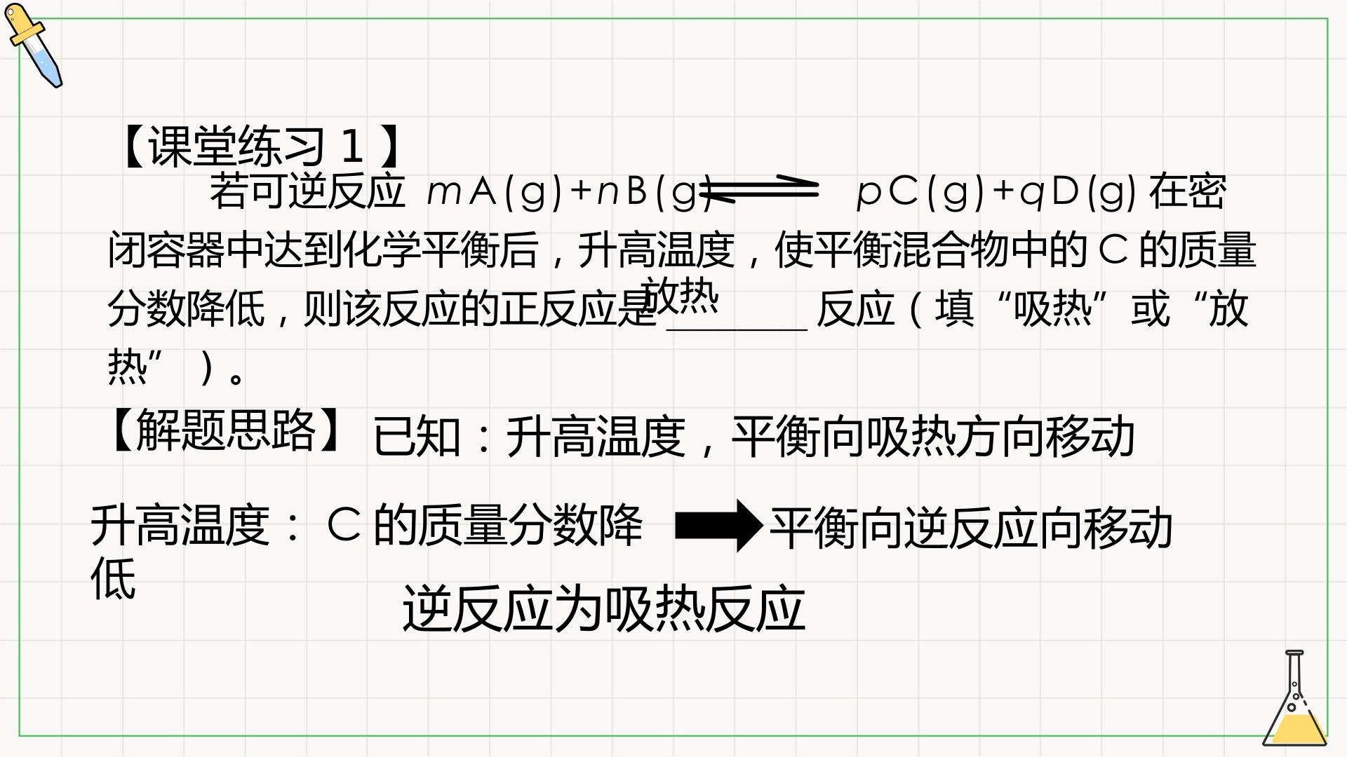 98.jpg