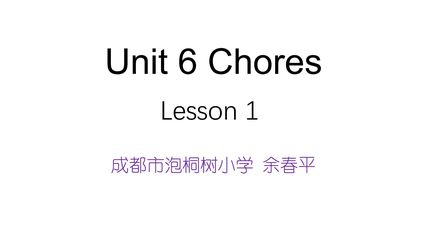 【课件】5年级上册英语人教版新起点Unit 6 lesson 1 02