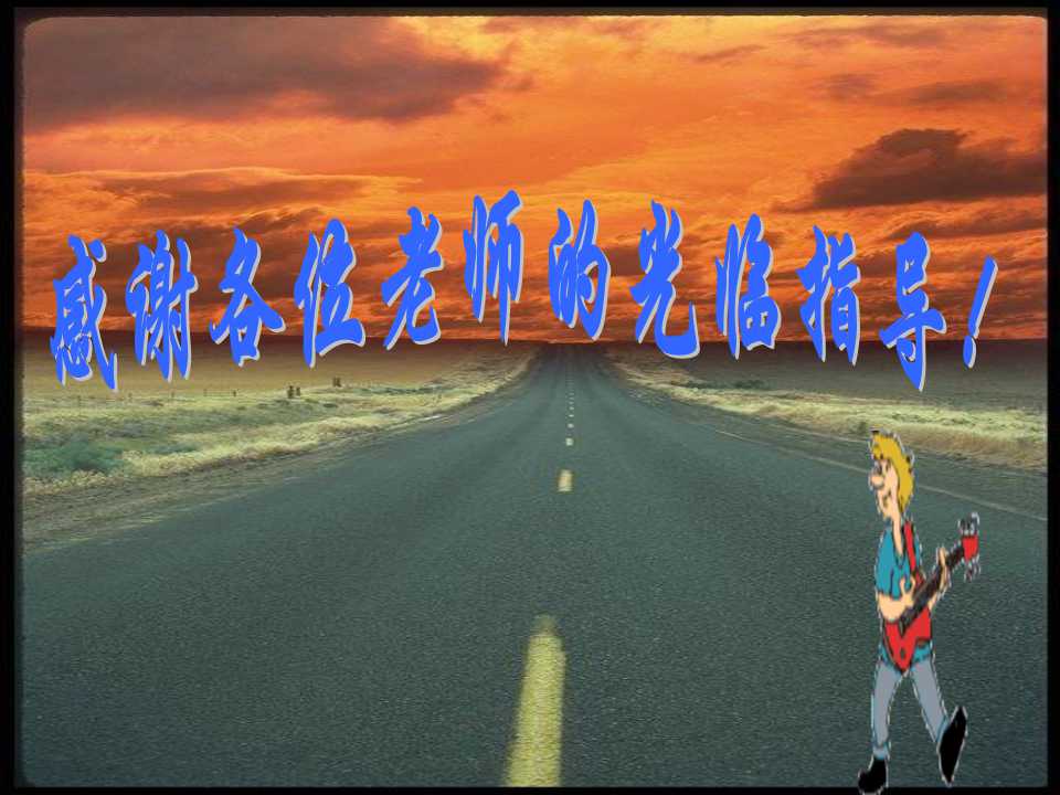 17.jpg