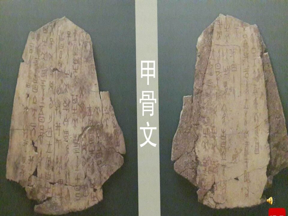 三点水