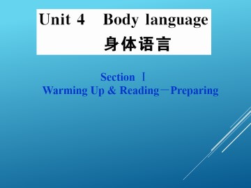 Body language_课件43
