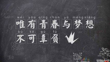 创建表格与数值计算