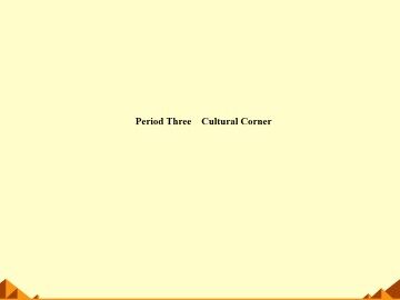 The Tang Poems_课件6