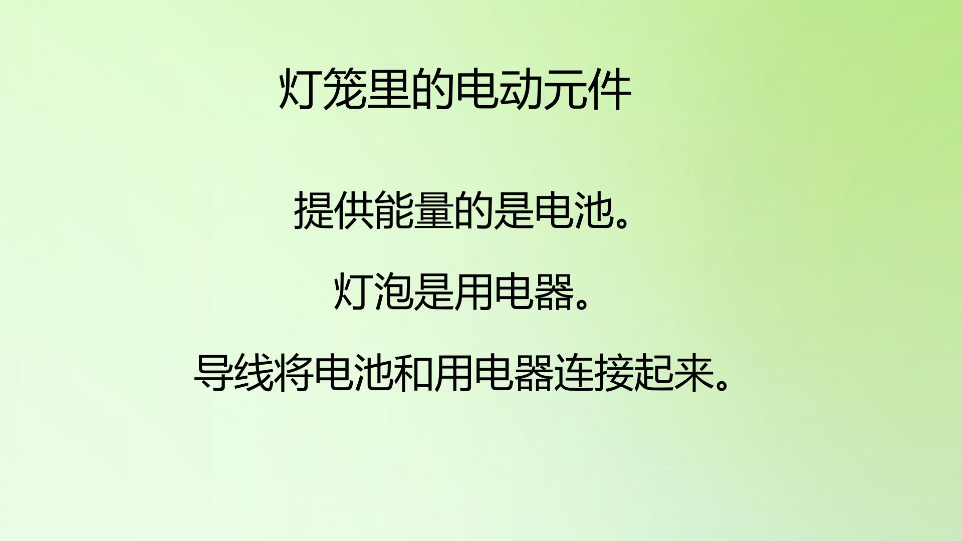 18.jpg